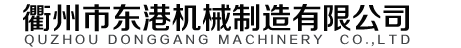 北京仁義通工程技術(shù)有限公司